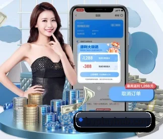 宝盈体育 APP